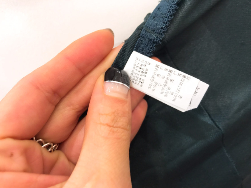 VBR0826 DG sexy feeling lightweight flower panties