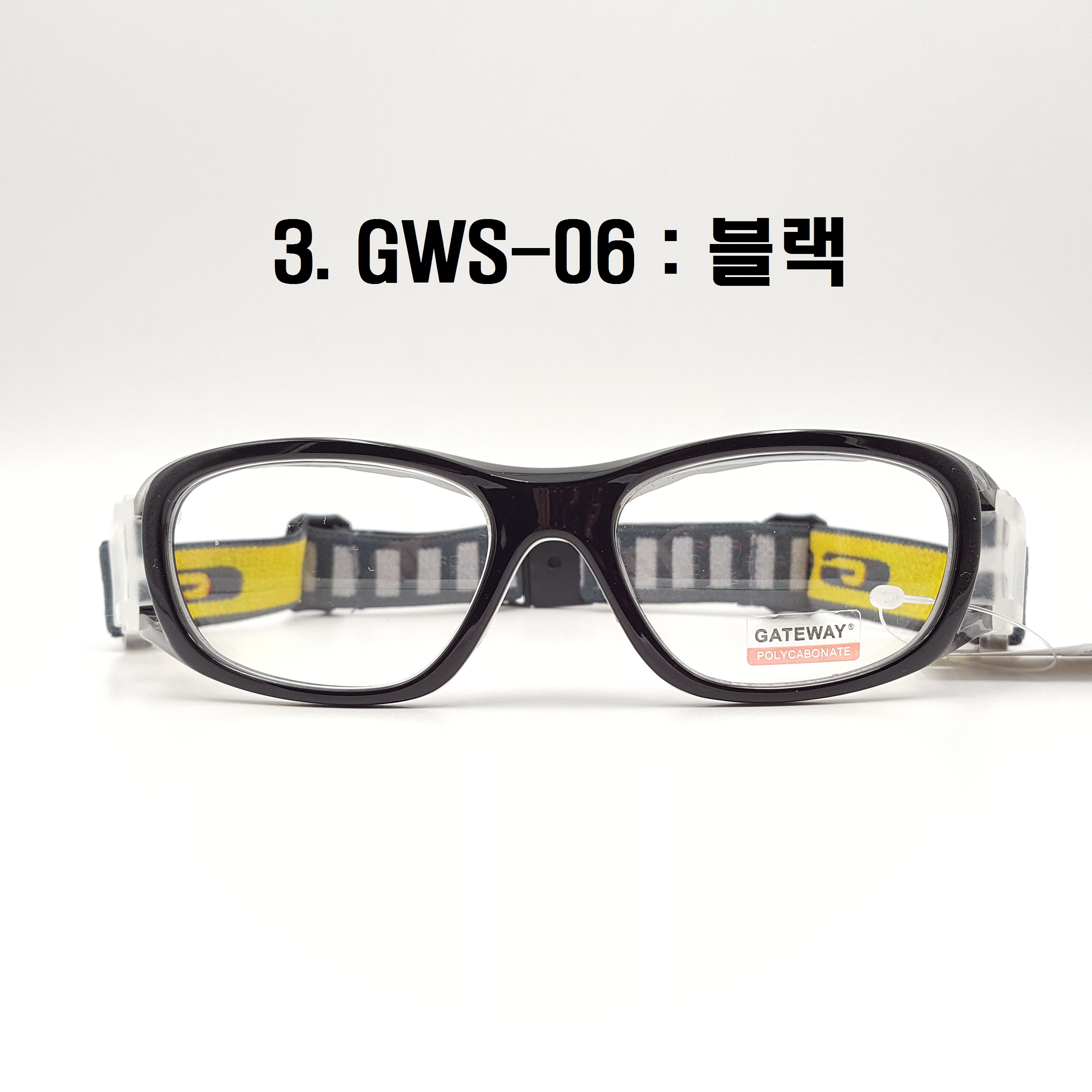 게이트웨이 스포츠 운동용 고글 모음 GWS-06 이미지 8