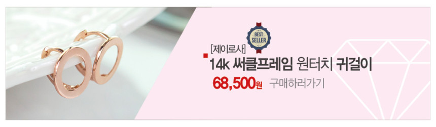 Luxury Circle Cubic Necklace Anniversary Gift Girl