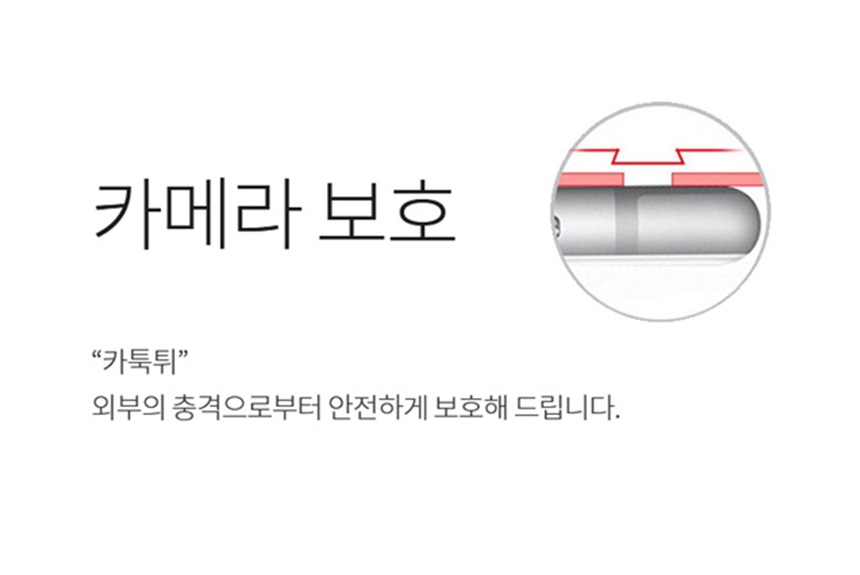 <b><p>Galaxy Note VOERO Genuine Samsung Met 360</p></b><b><p>ギャラクシーノート8 VOERO本物サムスンメタル360度フルカバーケースS8、S8プラス梁にs8モ</p></b><br /><br /><p align='center'>