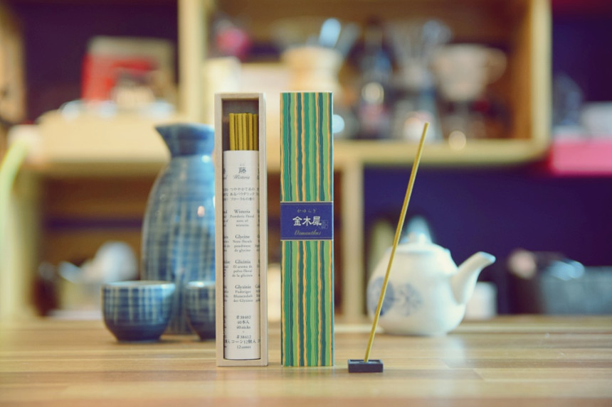 Floral Calendula Fragrance Sensitive Stress Reliev