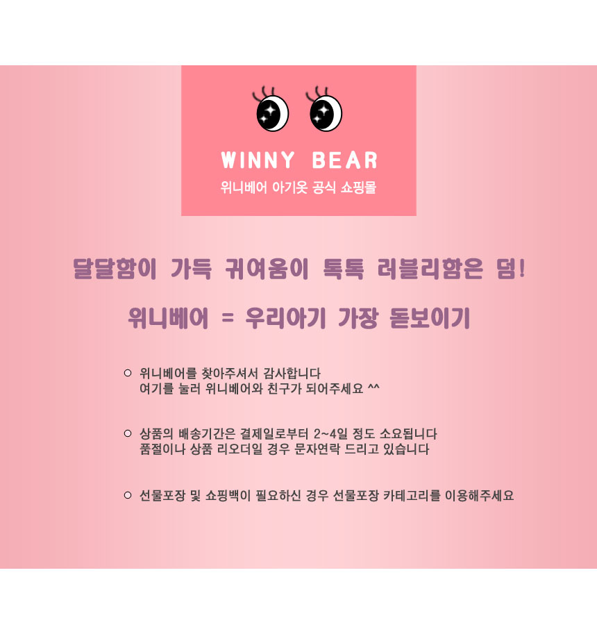 <b><p>18T40S Summer Dinaur tail Short eeve Dy codation</p></b><b><p>18T40S 夏身上 恐竜の尾 半袖Tシャツ デイリーコーディネート ドアセンルク</p></b><br /><br /><p align='center'>