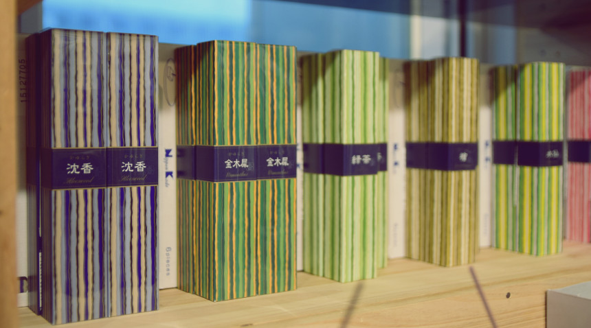 The world's three most popular fruity tree Kawa