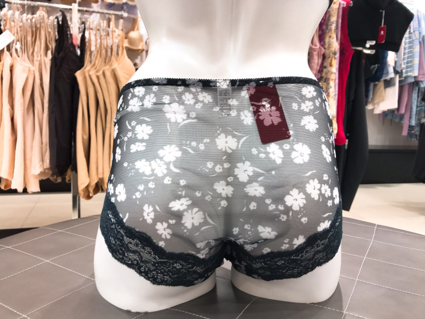 VBR0826 DG sexy feeling lightweight flower panties