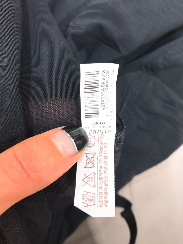 Venus Body Shaper VBT4059 Soft material comfortabl