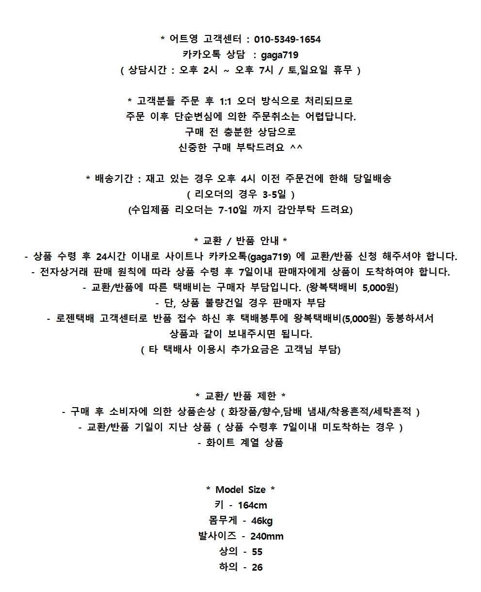 <b><p>Layered Ring 2 colors</p></b><b><p>層状 リング 2色</p></b><br /><br /><p align='center'>