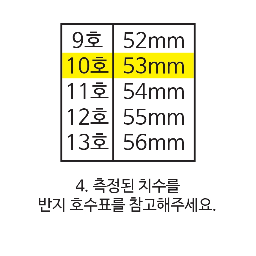 <b><p>Mourning daily opal Two les kk basic Layered</p></b><b><p>無排 デイリー オパール 二行 ねじれ 基本 重ね着 糸リング セット 6種 20代の女性</p></b><br /><br /><p align='center'>