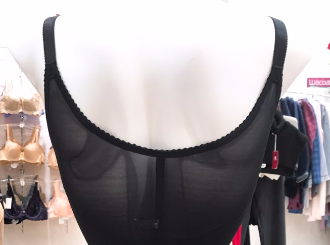 Venus Body Shaper VBT4059 BK Good elasticity of so