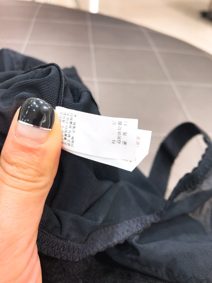 Venus Body Shaper VBT4059 BK Good elasticity of so