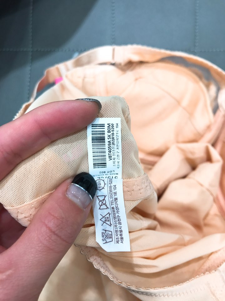 Venus Body Shaper VBT4059 Soft material comfortabl