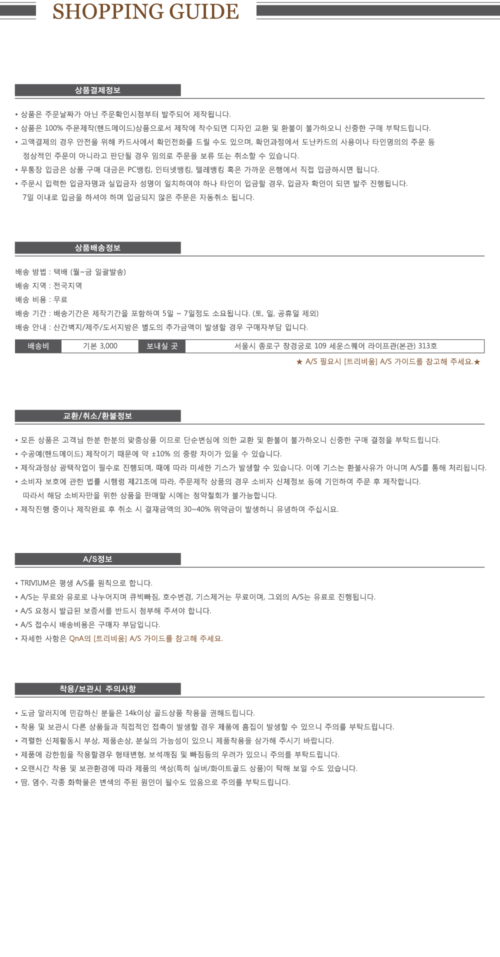 <b><p>14k 18k gold Coupling Marvel</p></b><b><p>14k 18k ゴールド カップリング マーベル</p></b><br /><br /><p align='center'>