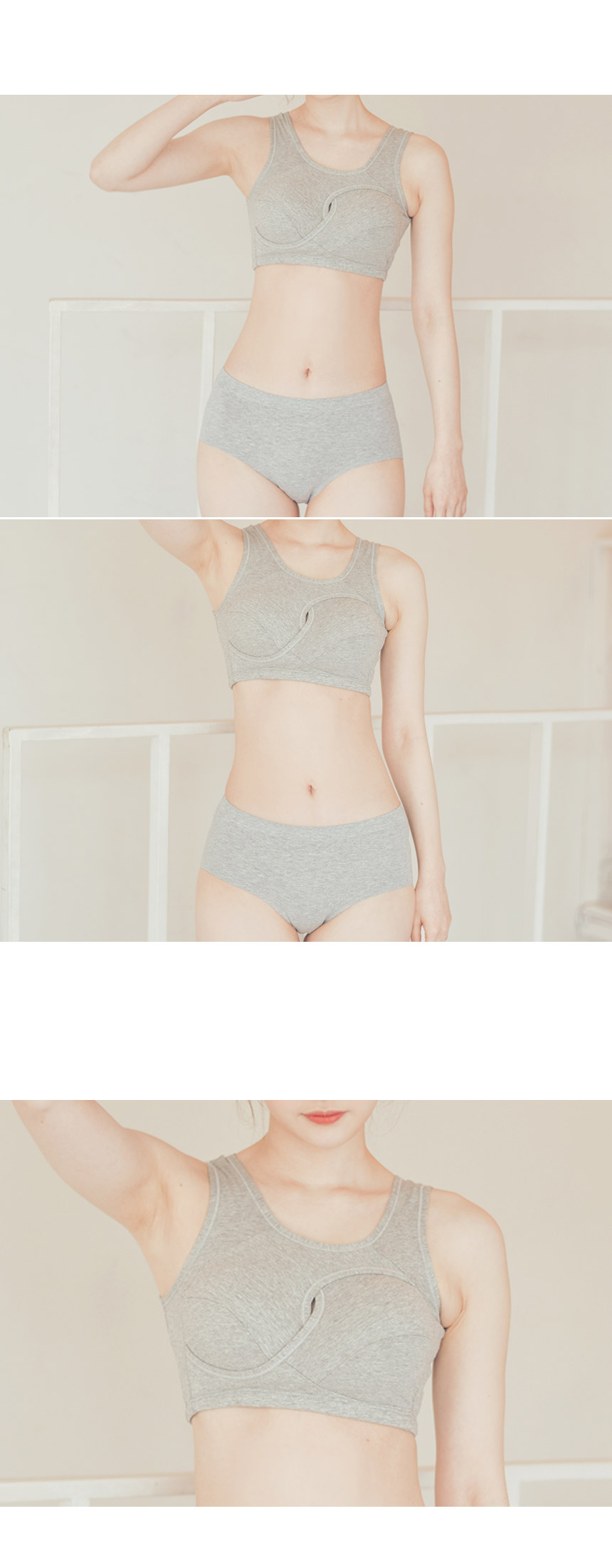 NOWAI sleeping bra sports chest correction Recomme