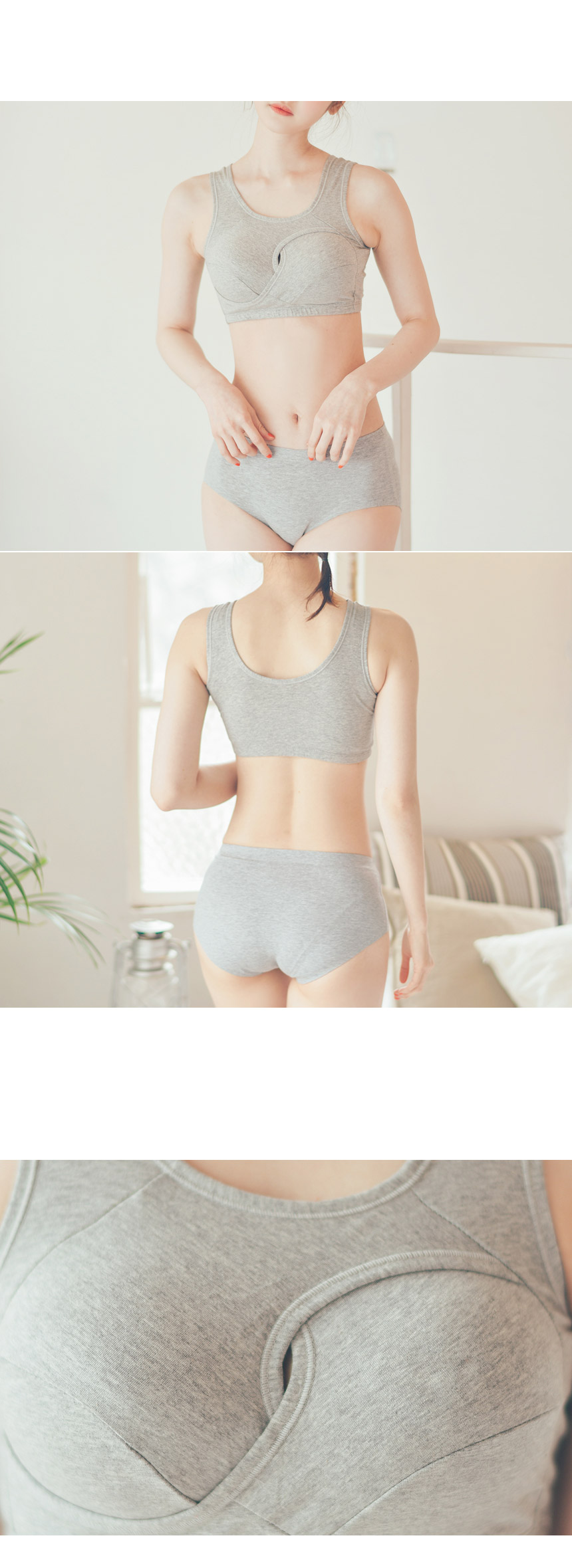NOWAI sleeping bra sports chest correction Recomme