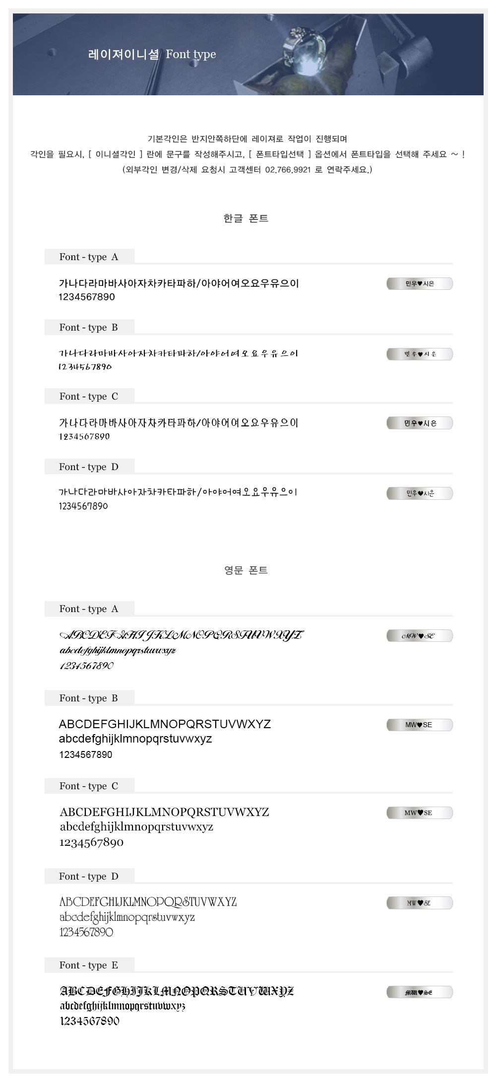 <b><p>14k 18k gold Coupling Marvel</p></b><b><p>14k 18k ゴールド カップリング マーベル</p></b><br /><br /><p align='center'>