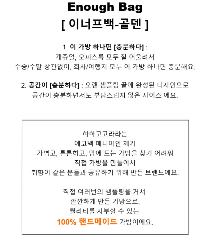 TOTE ECO SHOPPING TRAVEL Free Shipping Charcoal Gr