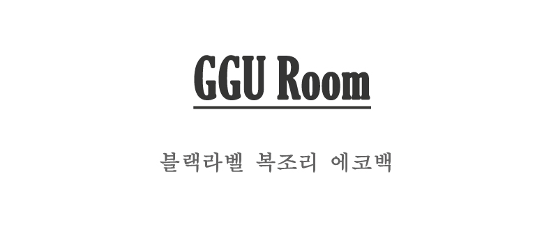 TOTE ECO SHOPPING TRAVEL Black Label Eco Bag Backp