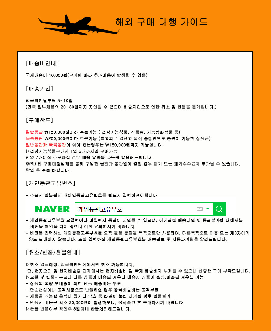 Doctors Best Collagen Type 1 &amp 3 Super Eating E