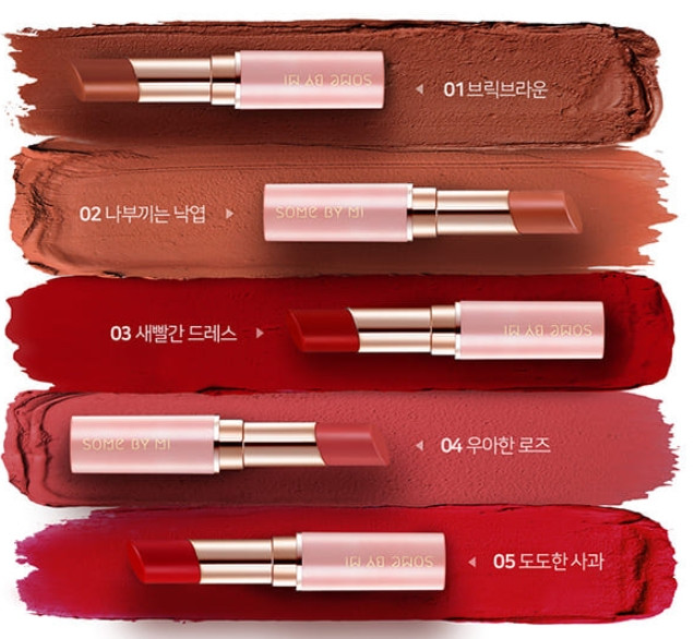 Somba Imitation Thumbnail Velvet Mat Lipstick 3.5g