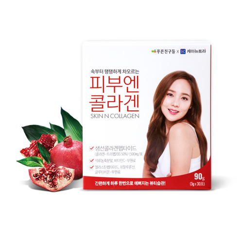 Eugene collagen nutrient tripeptide in skin