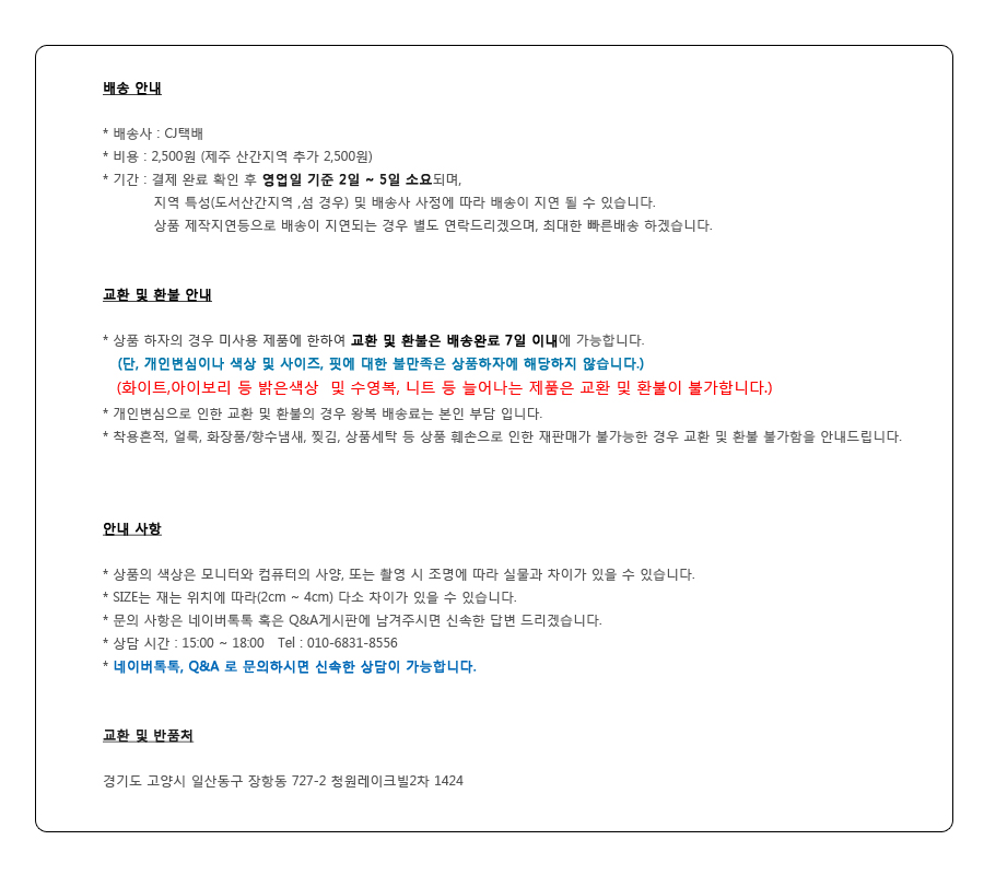 TOTE ECO SHOPPING TRAVEL Black Label Eco Bag Backp