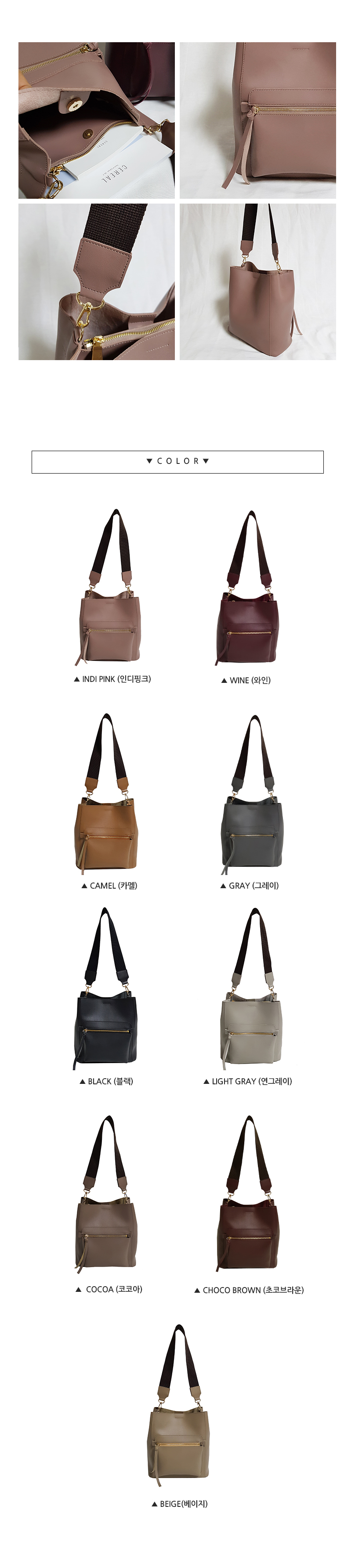 <b><p>Daily zipper pocket should bag color bu Hobo</p></b><b><p>デイリーファスナーポケットショルダーバッグ9色バケットバッグホーボーバッグオススメバッグ20代の女性</p></b><br /><br /><p align='center'>