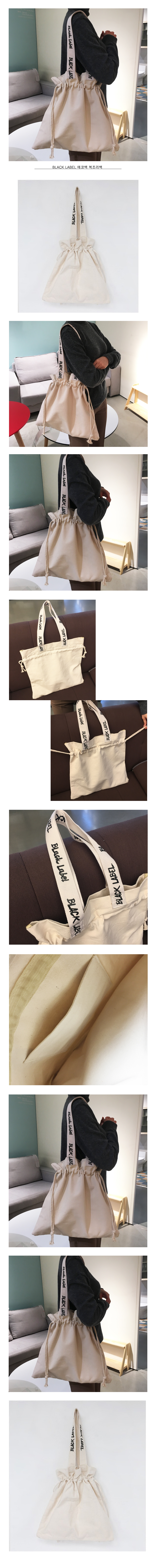 TOTE ECO SHOPPING TRAVEL Black Label Eco Bag Backp