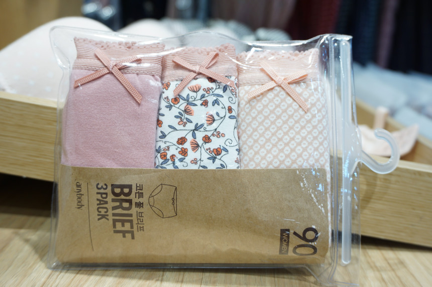 Annie Body Cotton Full Brief 3SET ANPD17W0514 Qual