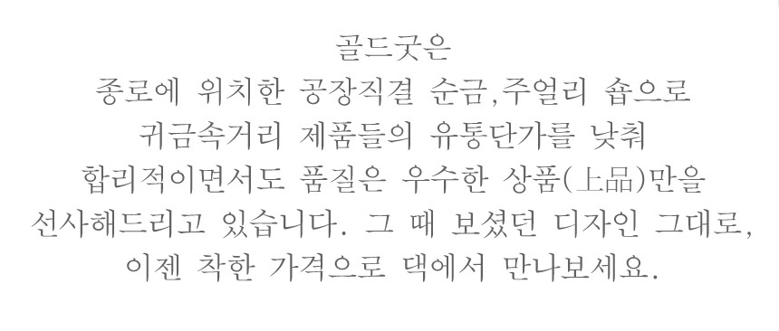 14k 18k Cubic Round Necklace Rose Gold 14K Girlfri