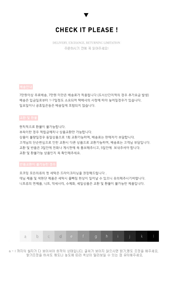 Mokomming Victoria Secret Angel Alleys Bamshill Se