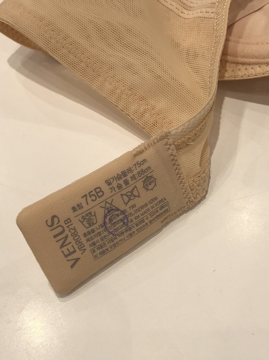 Venus New Double Wing Molded Volume Bra VBR0821 OB