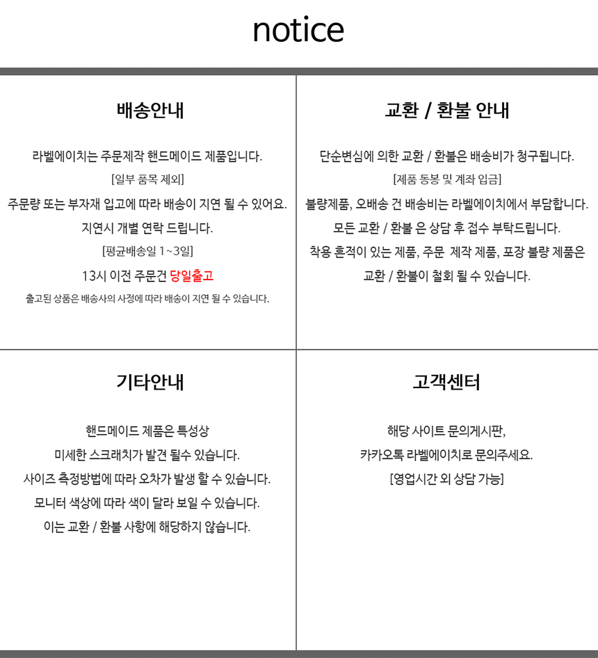 <b><p>chain sckles Cross Rg Street Gothic Accsory</p></b><b><p>チェーン シャックル クロスリング ストリート ゴシアクセサ 特異な地 接続された</p></b><br /><br /><p align='center'>