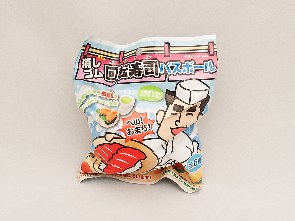 회전스시 지우개 바스볼 마스코트 입욕제 1개입 녹차향 60g - 욕실/입욕용품 - 하카타몰