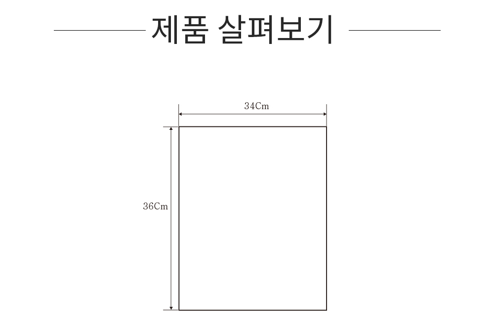 TOTE ECO SHOPPING TRAVEL Eco Bag - 20 Evert Human 