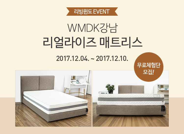 WMDK 이미지