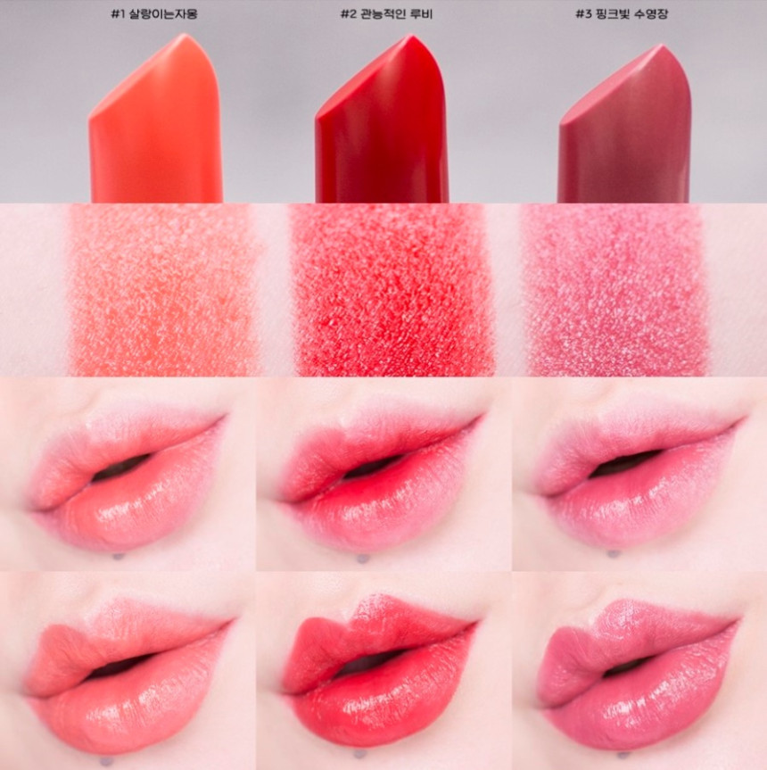 Somba Imitation Thumbnail Rich Moisture Rouge 3.5g