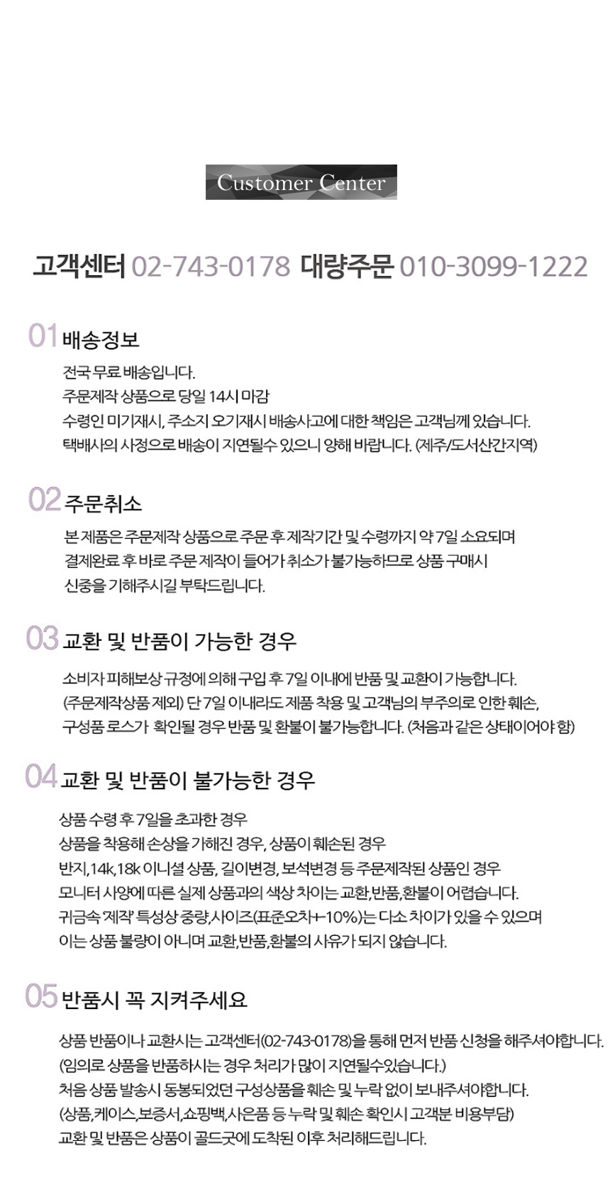 14k 18k Cubic Round Necklace Rose Gold 14K Girlfri