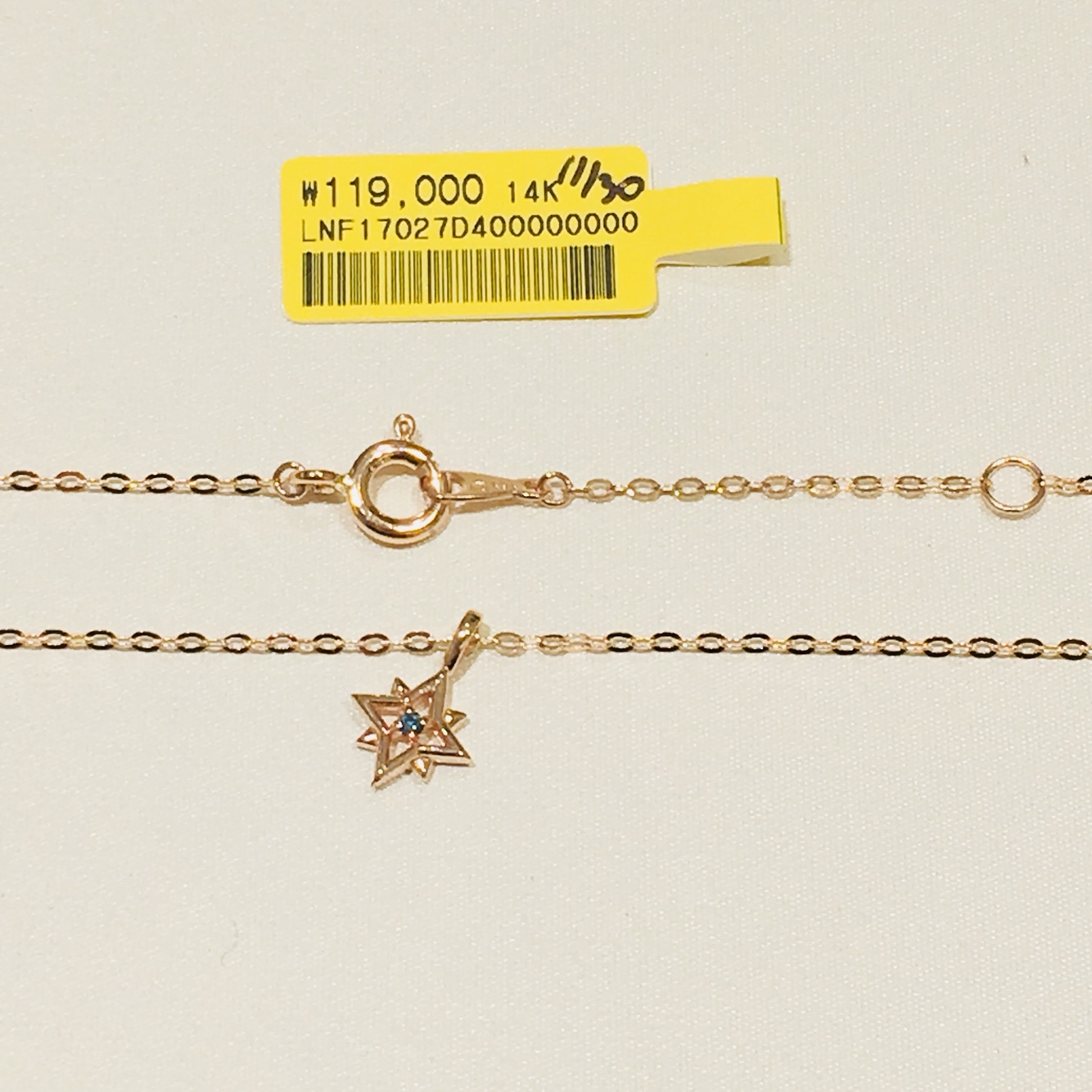 Lloyd Blue DIA Cross Necklace LNF17027D Christmas 