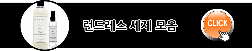 Yankee Candle Sage Citrus Warmer Light Bulb Touch 