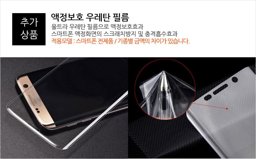 <b><p>Galaxy Note 8 Case Mirror Bumper Unusu Luxury</p></b><b><p>ギャラクシーノート8ケースミラーエアバンパー特異ラグジュアリーすっきりとしたデザインのミラー耐久</p></b><br /><br /><p align='center'>