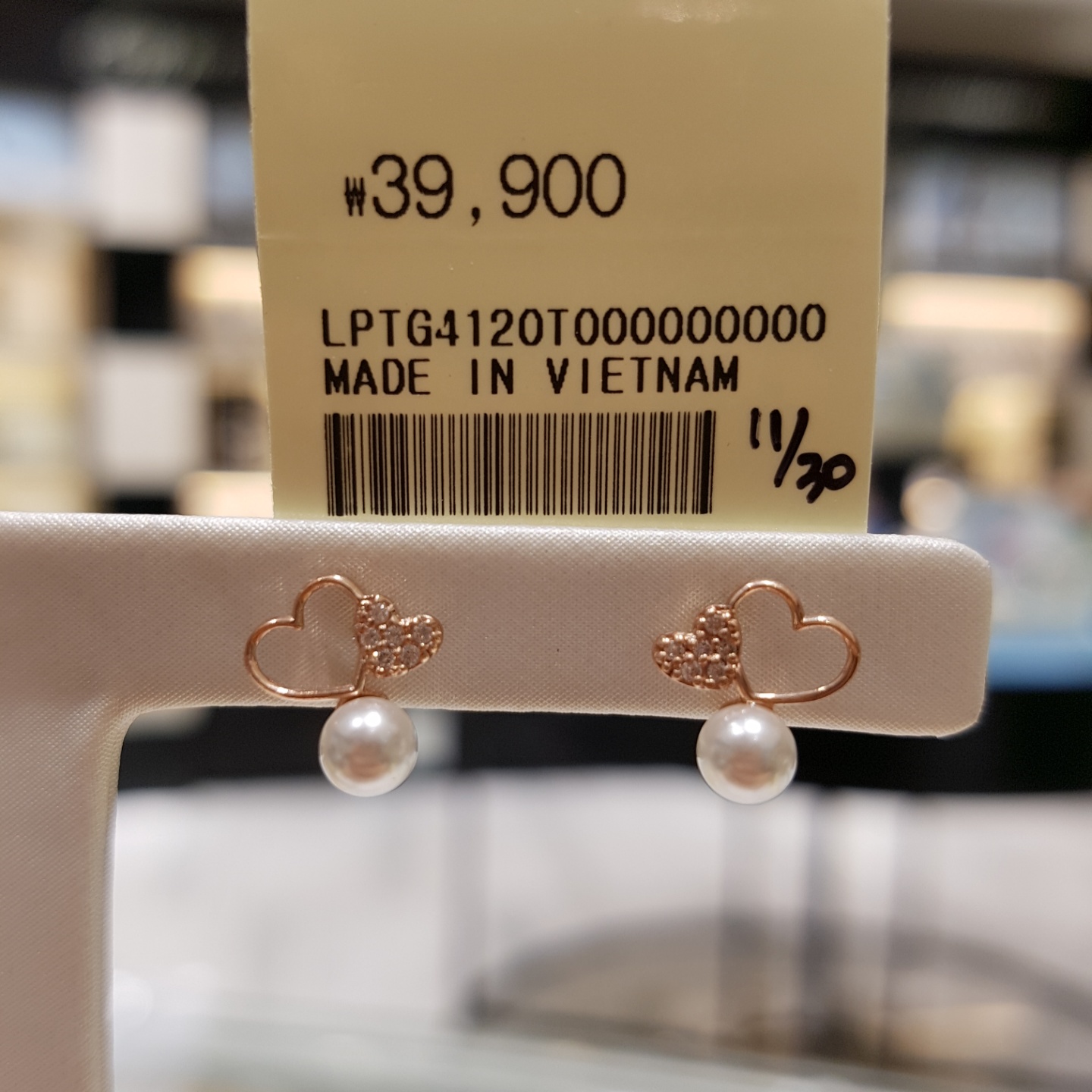 Lloyd 10K Heart Pearl Earrings LPTG4120 Girl Look 