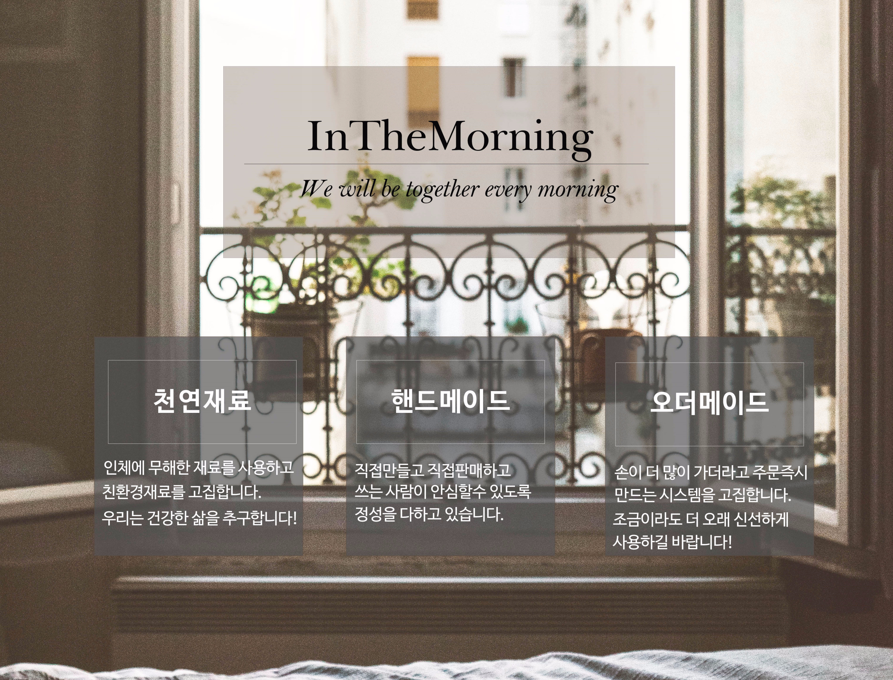 Christmas specials! Natural candle 270g + set luxu