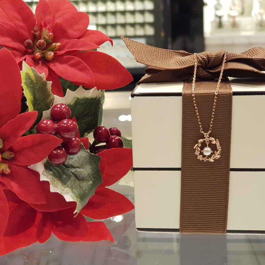 Lloyd Mystlet Birthstone Necklace LNN17211 Lovely 