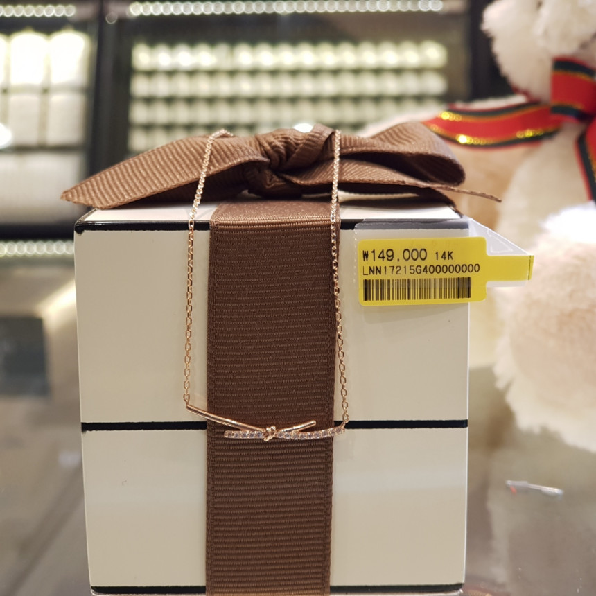 Lloyd 14 Knot Ribbon Integral Necklace LNN17215G P