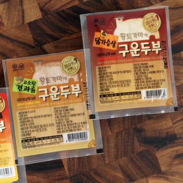 <b><p>Laras Fm Baked tofu, mium Choose 7 Korean</p></b><b><p>ララパーム 焼き豆腐、 中 選択 7 Korean大豆100％ ピクミセット 鶏の胸肉</p></b><br /><br /><p align='center'>