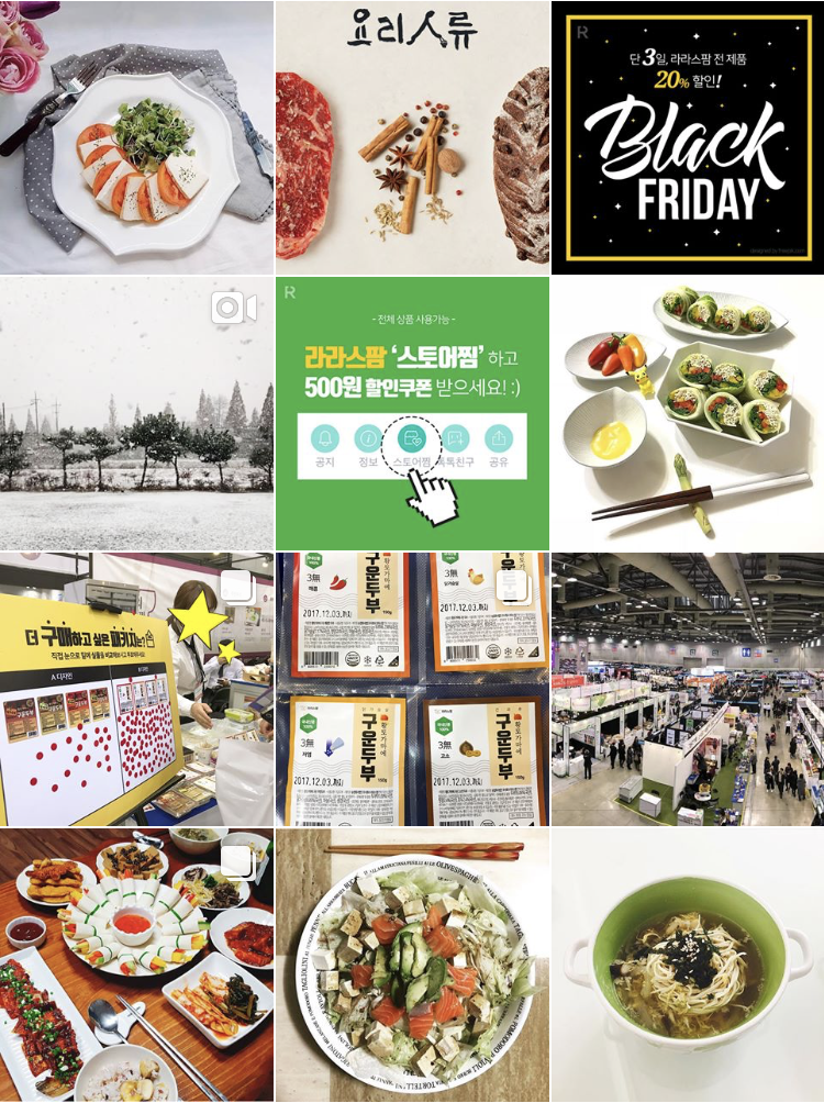 <b><p>Laras Fm Baked tofu, mium Choose 7 Korean</p></b><b><p>ララパーム 焼き豆腐、 中 選択 7 Korean大豆100％ ピクミセット 鶏の胸肉</p></b><br /><br /><p align='center'>