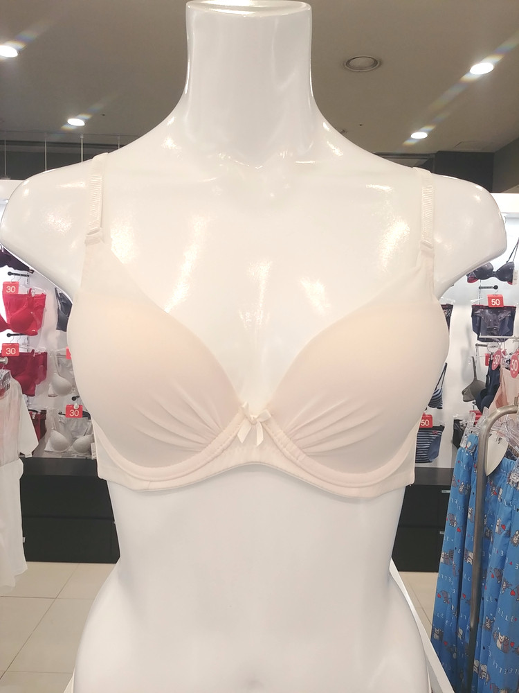 Elegant Innerwear Ivory Full Cup Bra Voluminous ri