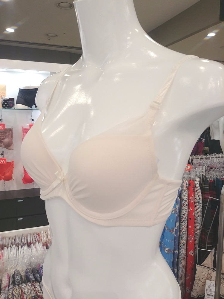 Elegant Innerwear Ivory Full Cup Bra Voluminous ri