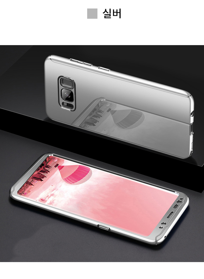 <b><p>Galaxy Note VOERO Met Full Cover Mirror Case</p></b><b><p>ギャラクシーノート8 VOEROメタルフルカバーミラーケースS8 s8プラス360度</p></b><br /><br /><p align='center'>