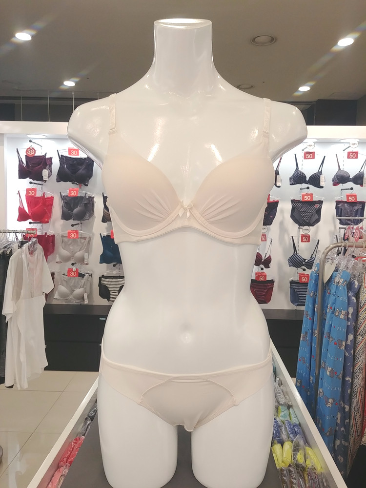 Elegant Innerwear Ivory Full Cup Bra Voluminous ri