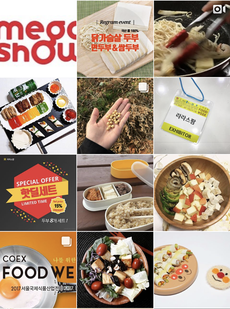 <b><p>Laras Fm Baked tofu, mium Choose 7 Korean</p></b><b><p>ララパーム 焼き豆腐、 中 選択 7 Korean大豆100％ ピクミセット 鶏の胸肉</p></b><br /><br /><p align='center'>